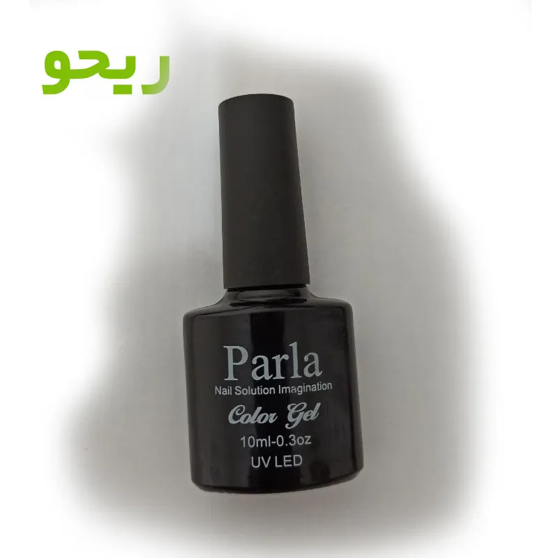 لاکژل پارلا 10 میل ، لاک ژل پارلا