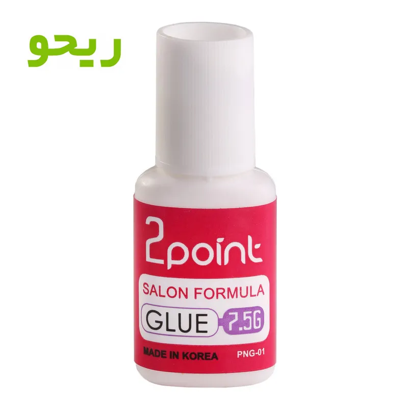 چسب ناخن 2point اصل ، مشخصات و قیمت چسب ناخن 2point ، چسب ناخن باکیفیت
