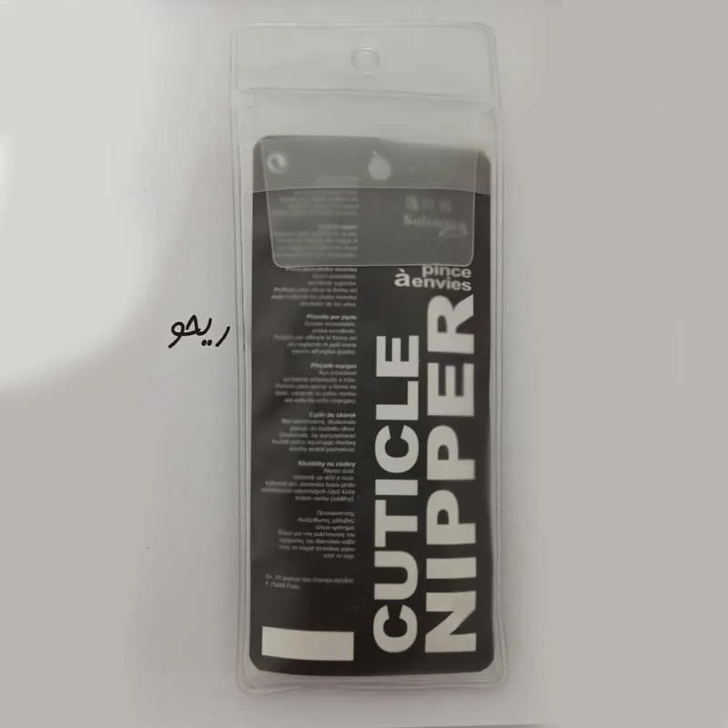 نیپر ناخن سولینگن اصل ، مشخصات و ویژگی های نیپر ناخن سولینگن پای