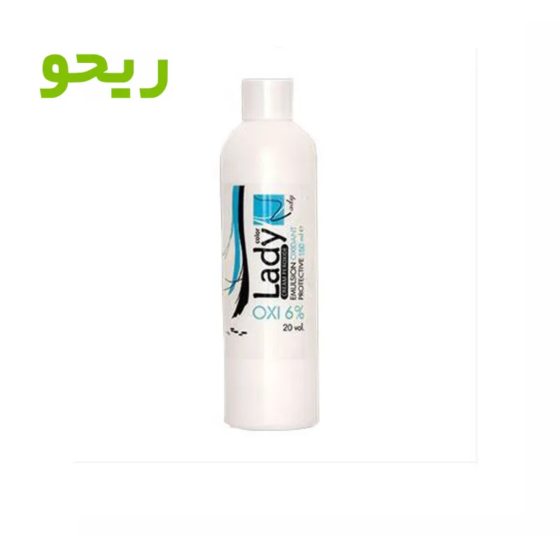 اکسیدان رنگ مو برند لیدی 6% ، اکسیدان رنگ مو اکسیدان رنگ مو برند لیدی 6% ، اکسیدان رنگ مو