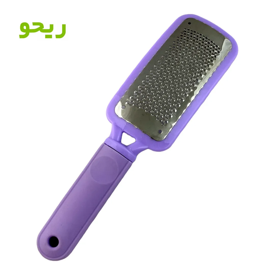 رنده کف پا ، رنده کف پا اصل رنده کف پا ، رنده کف پا اصل