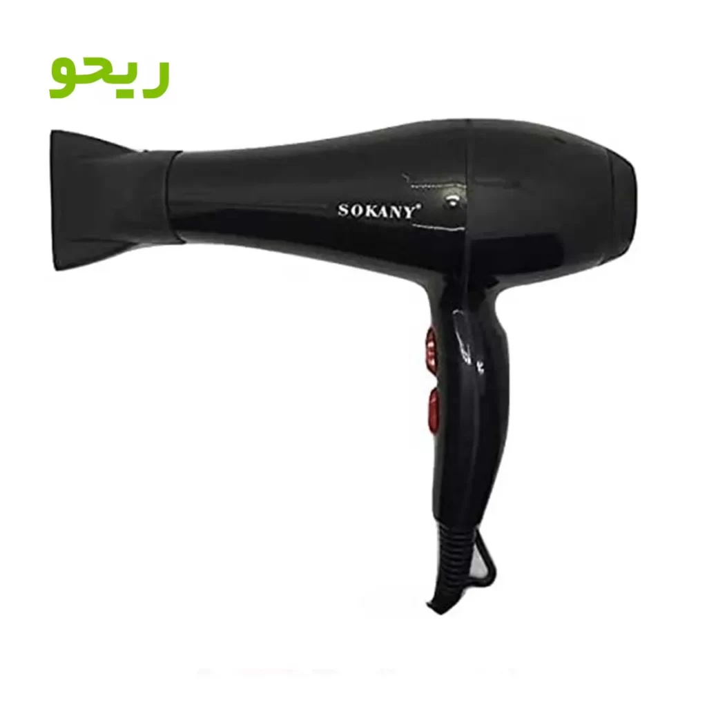 سشوار سوکانی