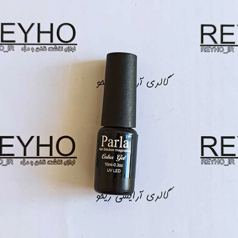 لاک ژل پارلا 8 میل ، خرید لاک ژل پارلا ، لاک ژل پارلا
