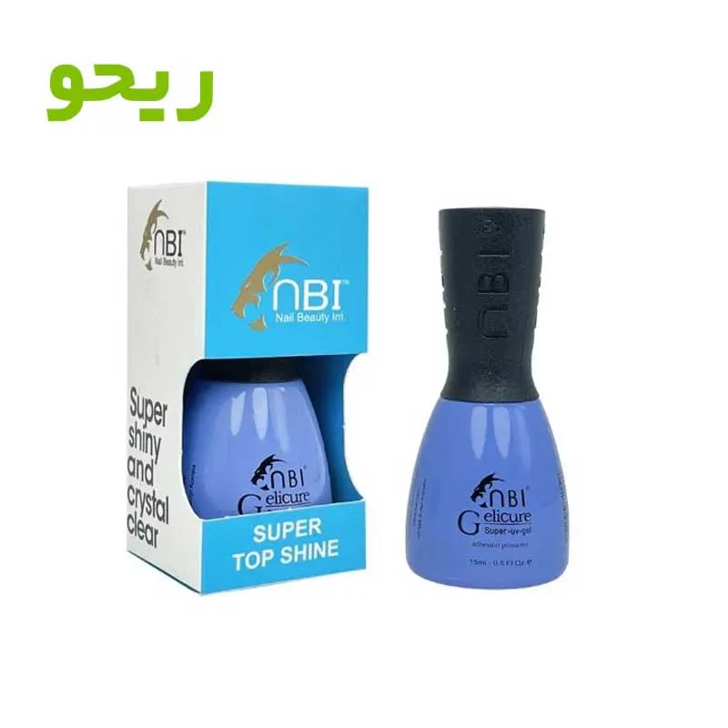 خرید سوپر تاپ شاین nbi ، سوپرتاپ شاین ناخن 15 میل ، سوپر تاپ شاین ناخن ان بی آی