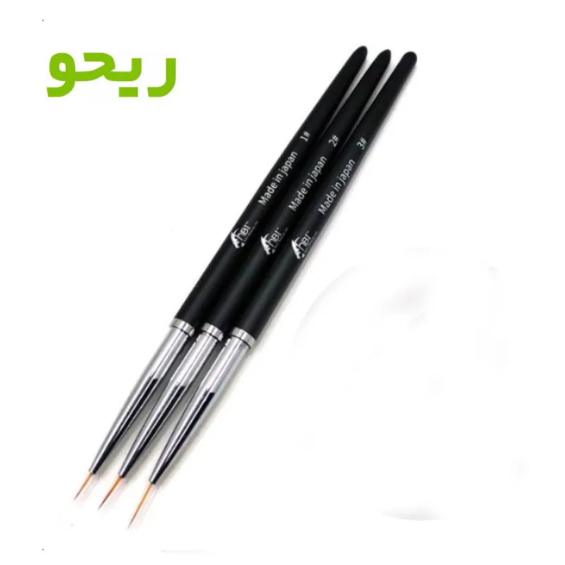 قلم طراحی nbi 3 عددی ، قلم طراحی ناخن nbi