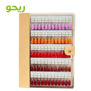 آلبوم آهنربایی ناخن ، آلبوم مگنتی ، آلبوم مگنتی ناخن